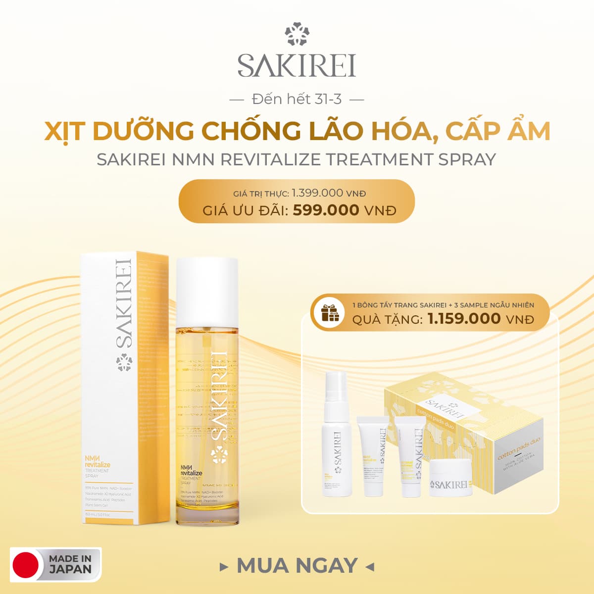 XỊT DƯỠNG CHỐNG LÃO HÓA , CẤP ẨM SAKIREI NMN REVITALIZE TREATMENT SPRAY