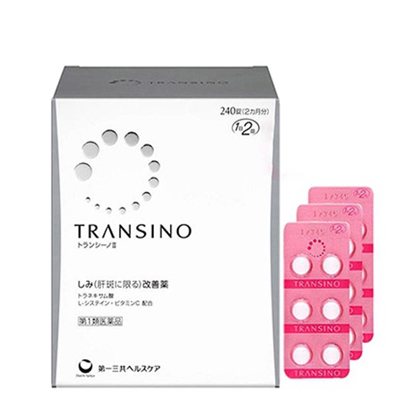 Viên uống trắng da, trị nám Transino Whitening 240 chứa các thành phần L-Cysteine, Tranexamic acid và Vitamin C giúp cải thiện độ đàn hồi và làm trắng da tự nhiên