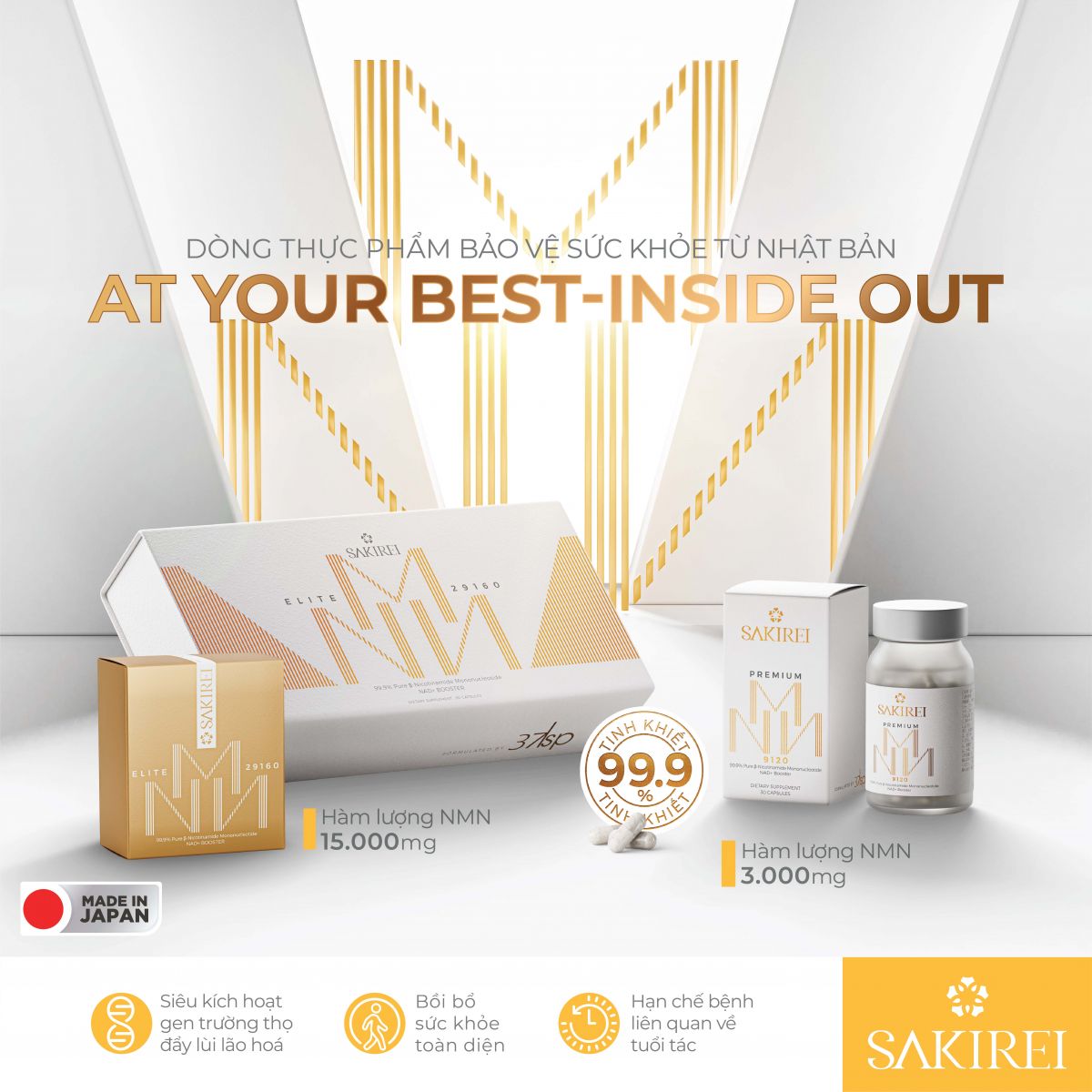 Dòng thực phẩm bảo vệ sức khỏe của Sakirei gồm 2 sản phẩm với hàm lượng NMN và thành phần khác nhau nhằm đáp ứng theo nhu cầu đa dạng của khách hàng.